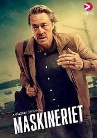 Механизмы 1-2 сезон 