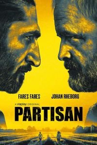 Партизан 1-2 сезон 