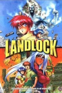 Landlock (1995)