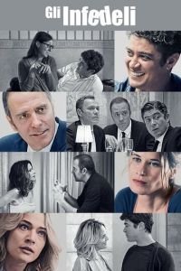   Неверные (2020)