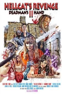   Мегеры 2: Рука мертвеца (2019)
