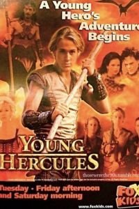 Молодость Геракла 1 сезон