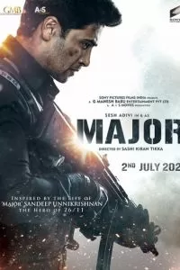   Майор (2022)