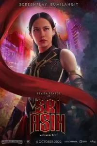   Шри Асих (2022)