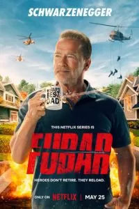 Фубар 2 сезон 